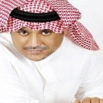 Ali bin mohammed sur yala.fm
